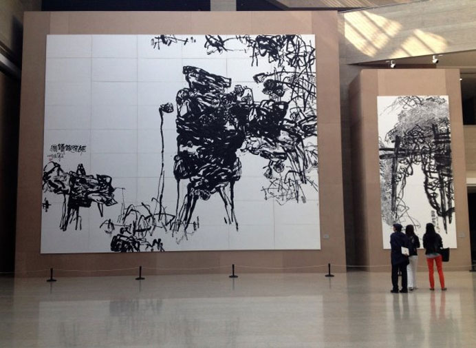 Pan Gongkai  潘公凯