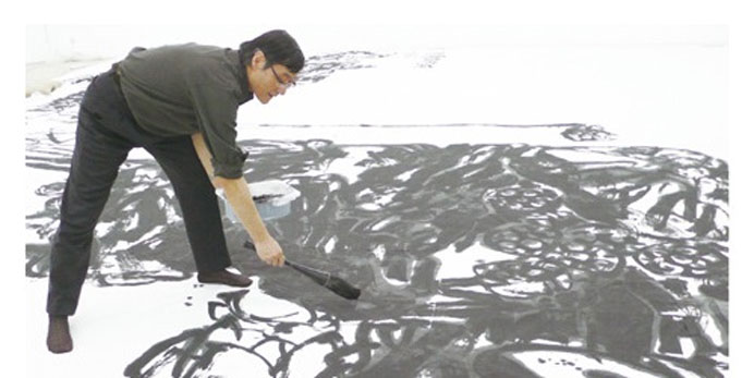 Pan Gongkai  潘公凯