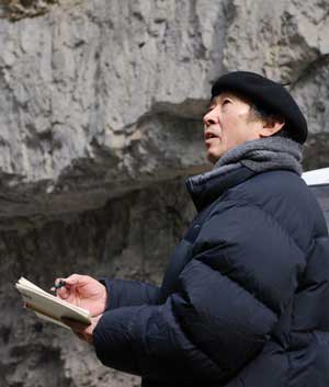 Peng Xiancheng 彭先诚 - portrait - chinesenewart