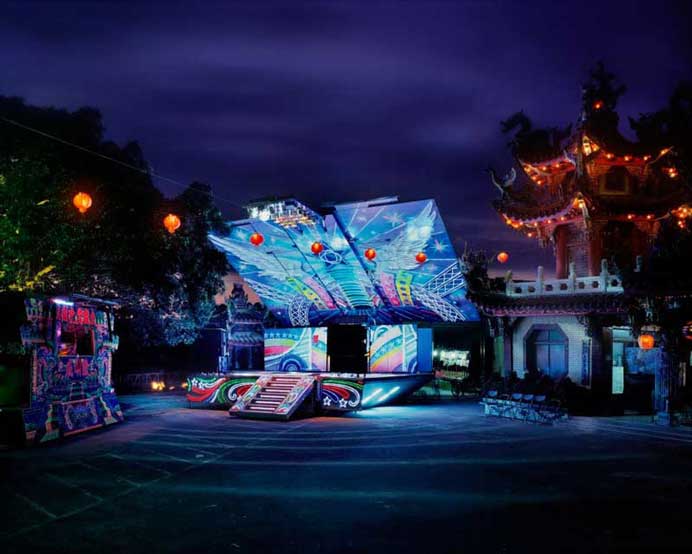 Shen Chao-Liang 沈昭良 