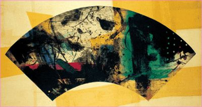 Tang Chenghua 唐承华