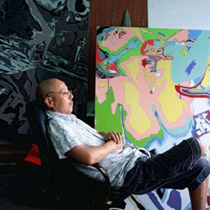 Cao Dan 曹丹 Cao Dan 曹丹