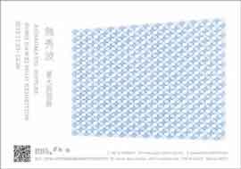  Dong Dawei董大为 - Achromatic Ripples  
23.11 20.12 2013  
Space Station  Beijing 