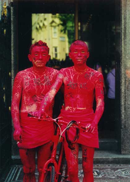 Cai Yuan  蔡元 & Jian Jun Xi 系建军: Performance 