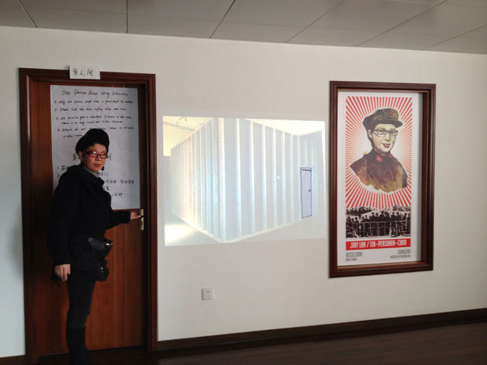  Jiny Lan  蓝竟  -  Photo  -  23 01 2013