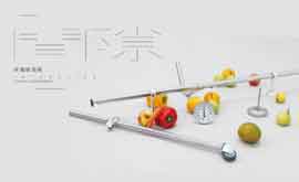 Kuo-Wei Lin  林國威  -   Interstice - 04.07 16.08 2015 Michael Ku Gallery  Taipei