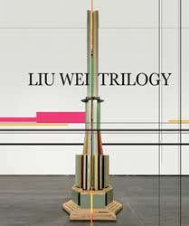   Liu Wei - Trilogy