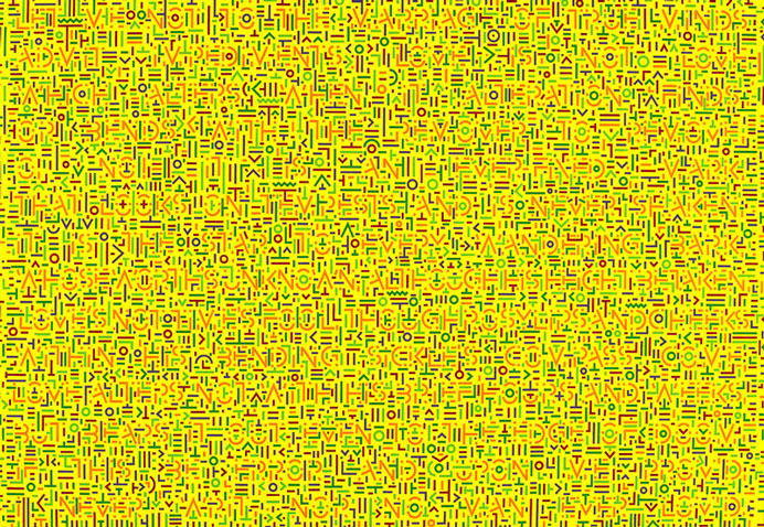  Lu Xinjian 陆新建