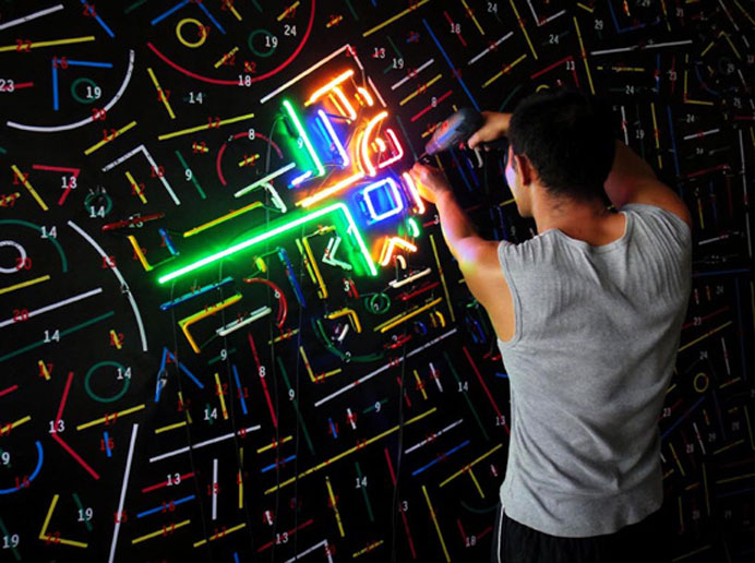   Lu Xinjian 陆新建