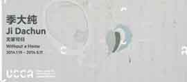   Ji Dachun 季大纯 - Without a Home 19.0111.05 2014 UCCA Beijing
