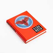 Qu Guanci 瞿广慈 - Angel with a mission - 2010 Guanci 瞿广慈 - Angel with a mission - 2010