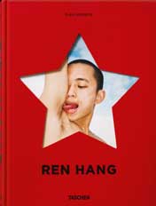 Ren Hang 任航 - Ren Hang - Taschen 2017 ©Ren Hang 任航- Ren Hang - Taschen 2017
