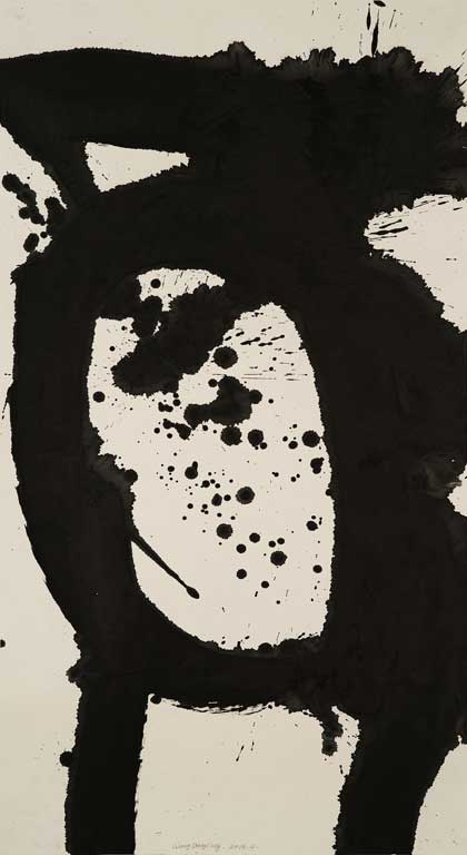   Wang Dongling 王冬龄