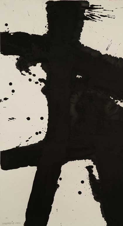   Wang Dongling 王冬龄