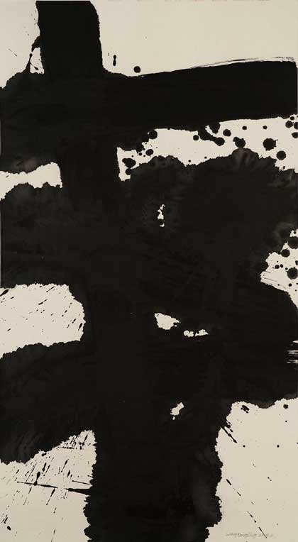   Wang Dongling 王冬龄