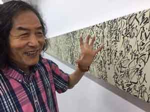  Wang Dongling 王冬龄 -