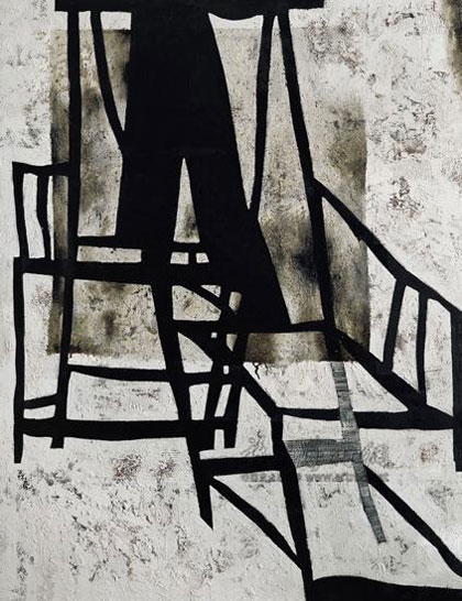  Wang Huaiqing 王怀庆