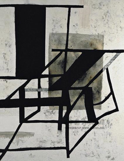   Wang Huaiqing 王怀庆