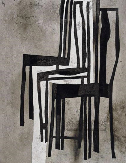   Wang Huaiqing 王怀庆