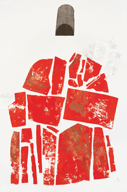  Wang Huaiqing 王怀庆