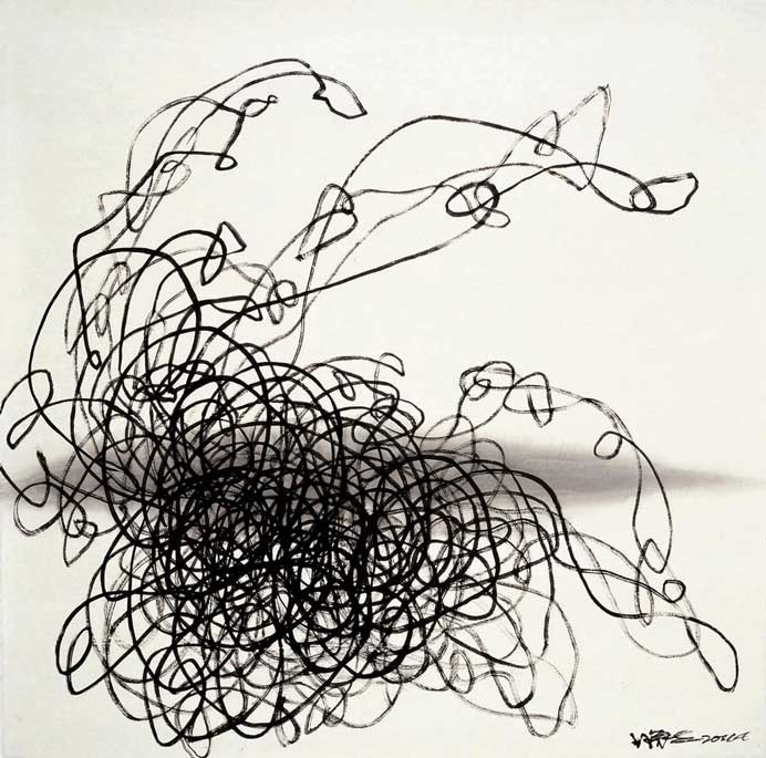  Wang Huangsheng 王璜生