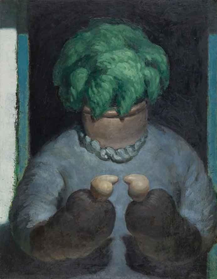 Wang Xingwei 王兴伟