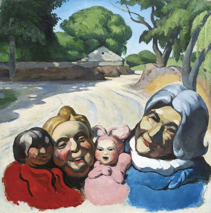 Wang Xingwei 王兴伟