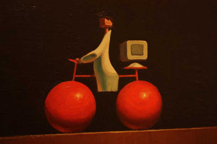 Wang Xingwei 王兴伟