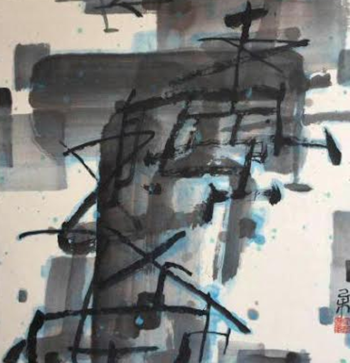 Wu Hua 吴华 Wu Hua 吴华