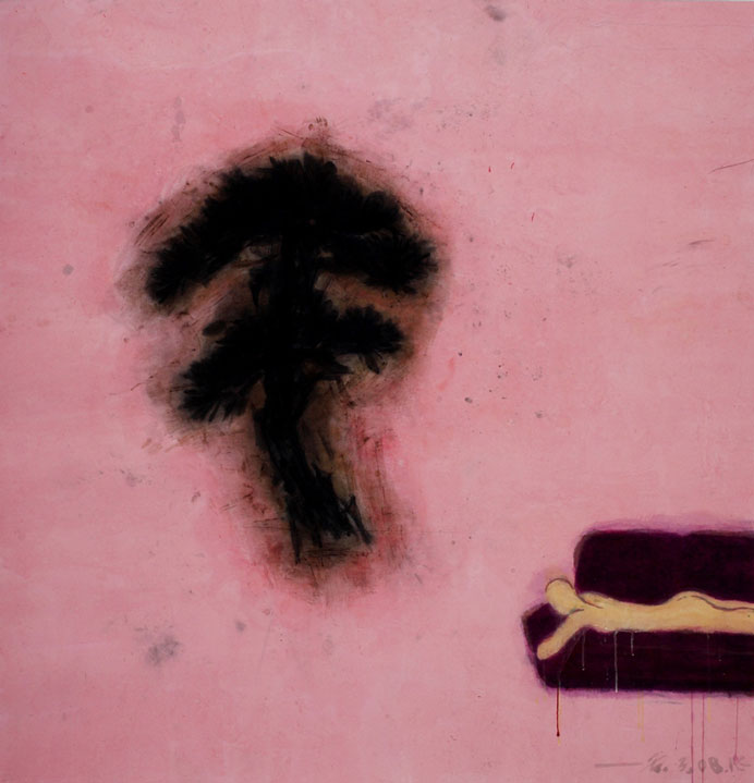  Wu Yiming  邬一名