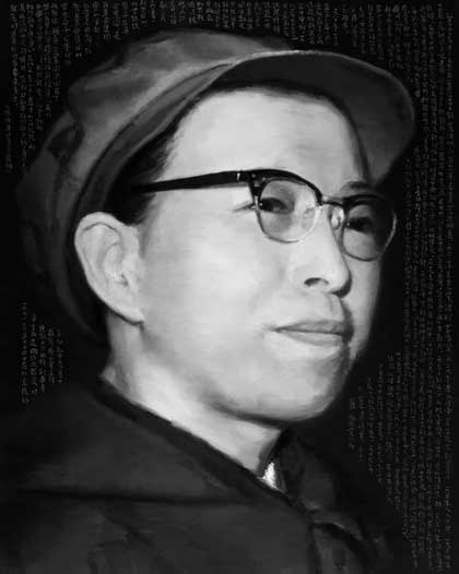  Xu Weixin  徐唯辛