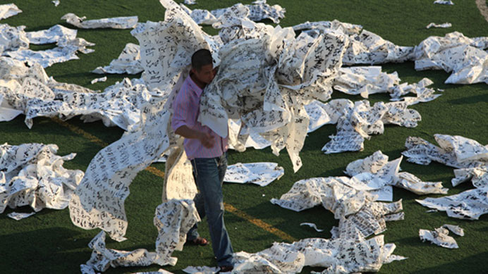  Yangjiang Group陽江組