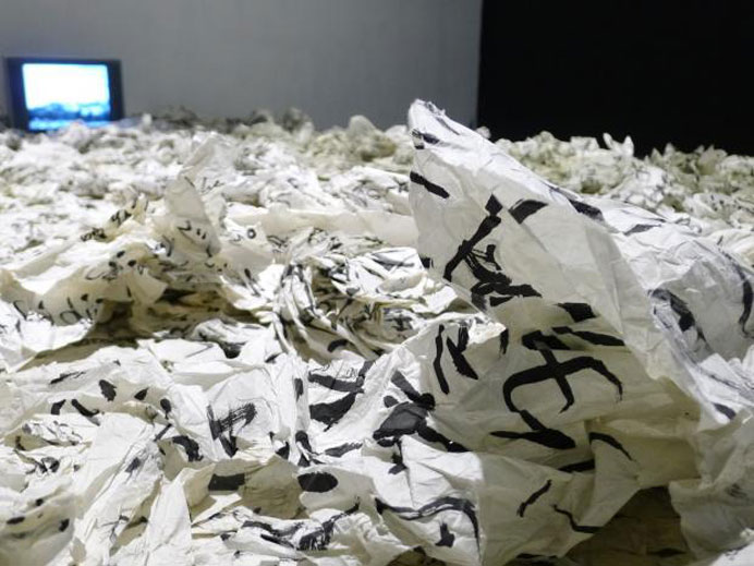  Yangjiang Group陽江組