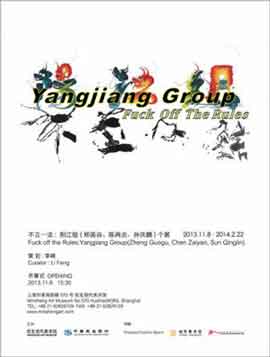  Yangjiang Group