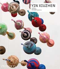  Yin Xiuzhen 尹秀珍