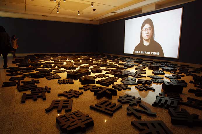  Yuan Xiaofang 袁晓舫