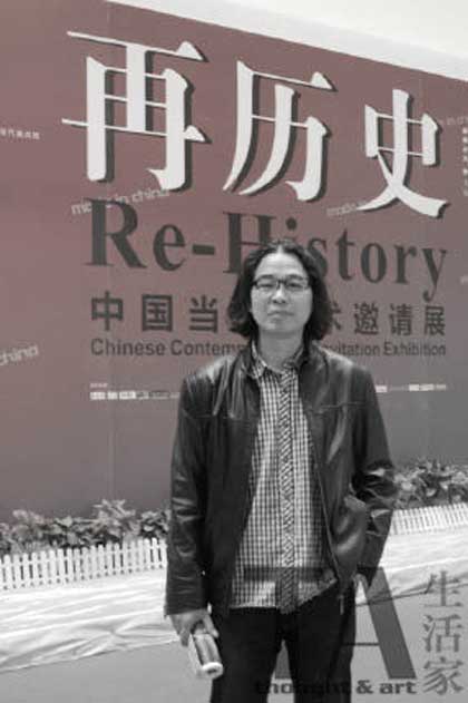  Yuan Xiaofang 袁晓舫