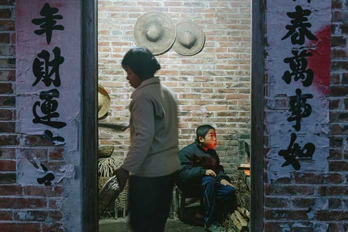   Yuyang Liu 刘禹扬