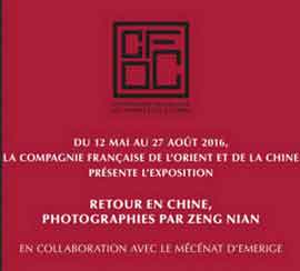 Retour en Chine - Photographies par Zeng Nian - 12.05 27.08 2016 - CFOC - Paris France