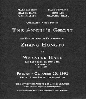   Zhang Hongtu - The Angel's Ghost 