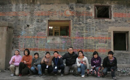 Zhang Jianjun 张健君 - An Instant in the Process
09.03 2008 Shanghai Shikumen Scheme Zhang Jianjun 张健君 - An Instant in the Process 09.03 2008 Shanghai Shikumen Scheme