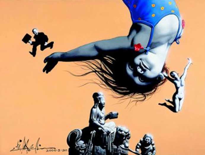 Zhong Biao 钟飚 Zhong Biao 钟飚