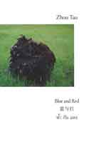  Zhou Tao - Blue and Red  蓝与红