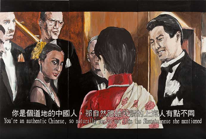 Chow Chun Fai 周俊輝