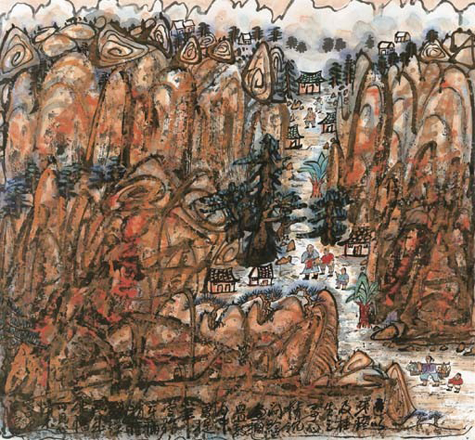 Fang Zhaolin 方召麐 Fang Zhaolin 方召麐