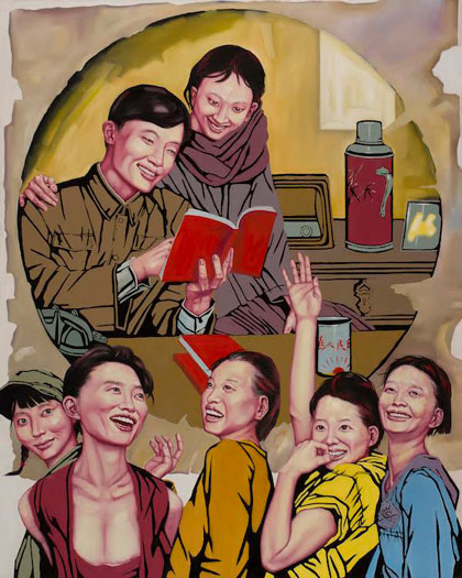 Liu Chunhai  刘纯海