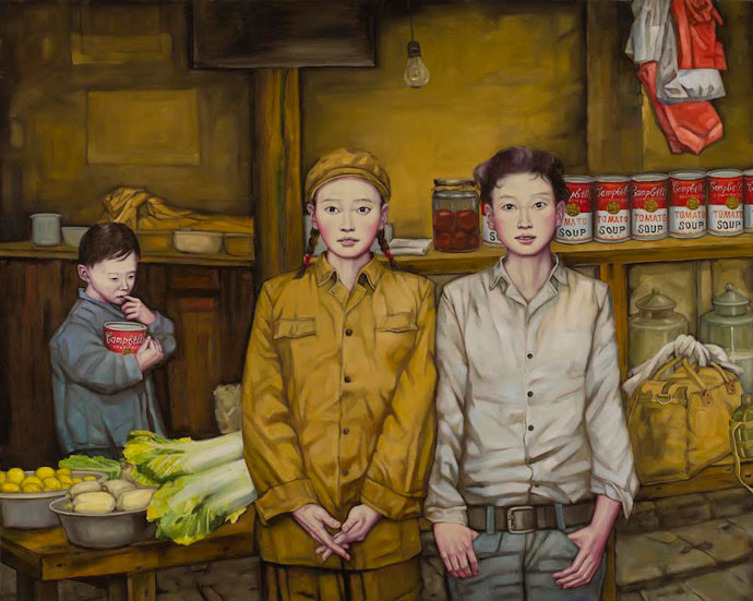 Liu Chunhai  刘纯海