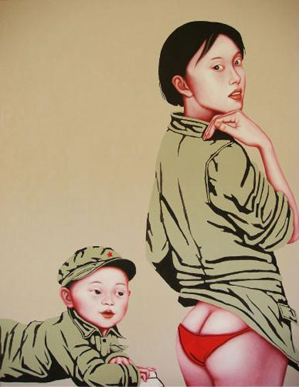 Liu Chunhai  刘纯海