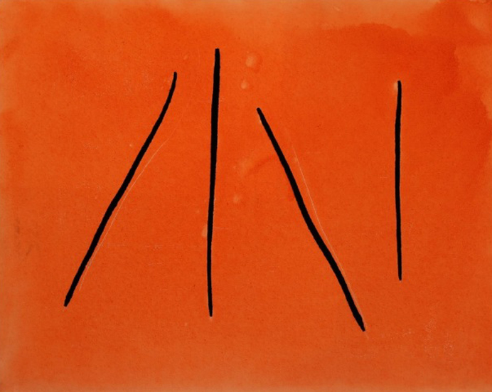  Li Yonggeng  李永庚