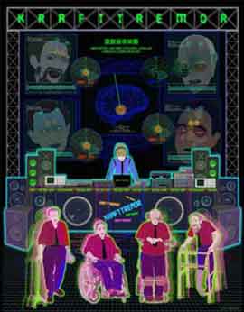 LU YANG 陸楊 KRAFTTREMOR 25.03 01.05 2011   Boers-Li gallery  Beijing  -  poster  -